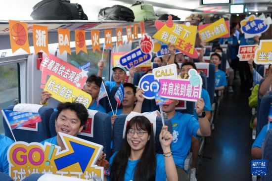 一趟“浙BA”观赛之旅