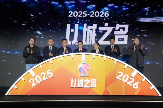 前瞻：迈向下一个十年，CBA第31个赛季即将启航