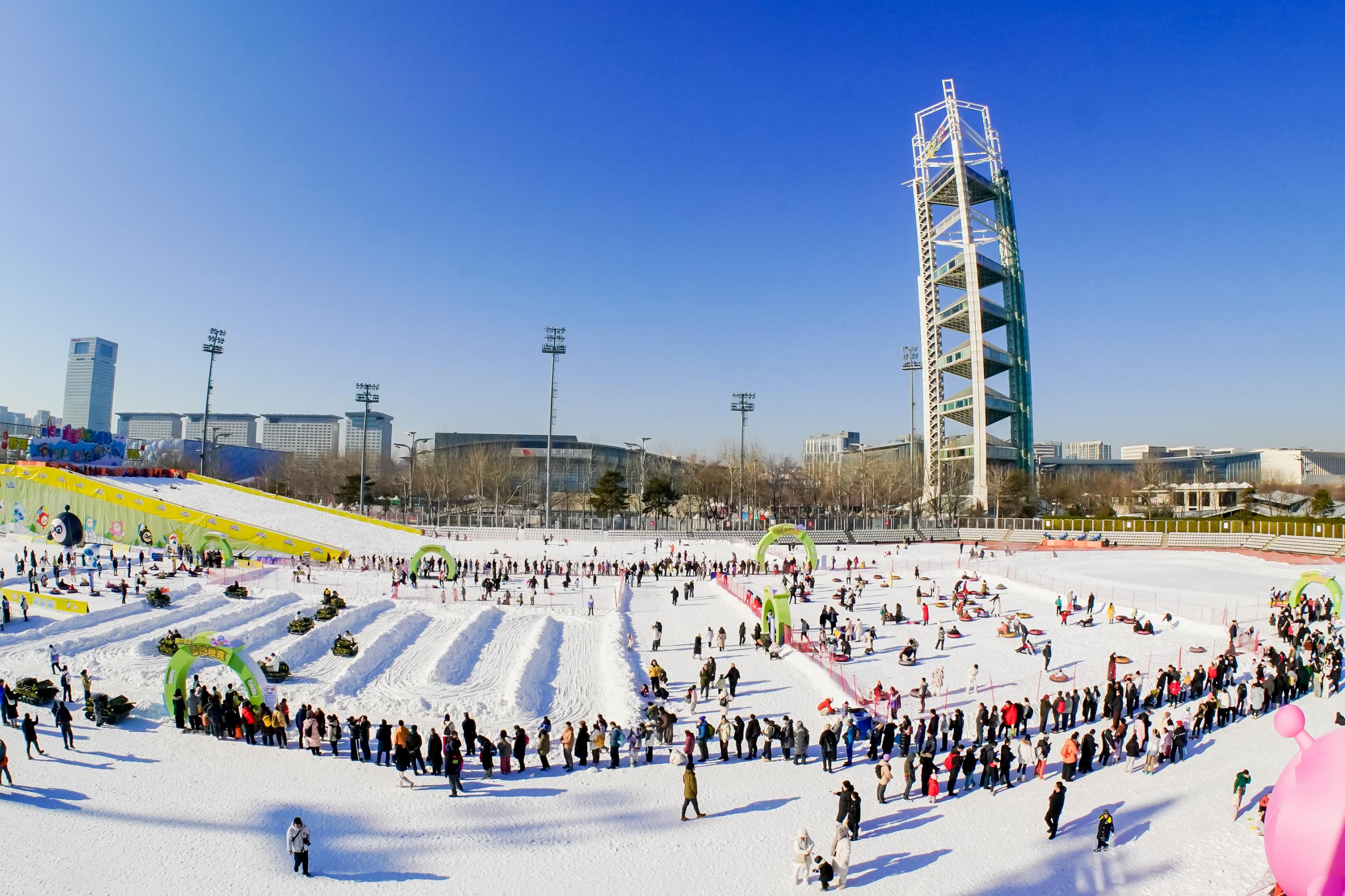 第十五届鸟巢欢乐冰雪季正式开放 双奥地标再燃冬日激情