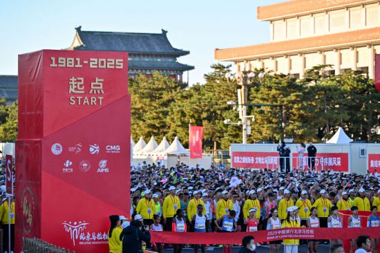 北马“破三”人数创新高 埃塞俄比亚选手包揽男、女冠军