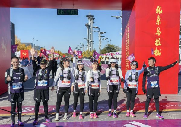 “有文化、讲文明”的北马更“对味儿”