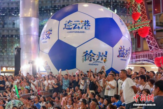 百天“苏超”为江苏消费经济注入强劲动能