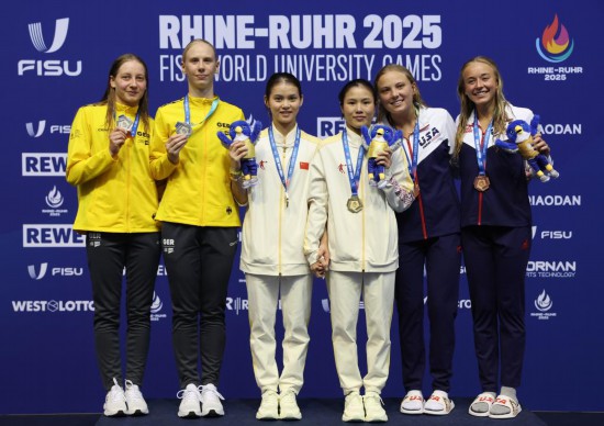 大运会｜综合：何妍伟/卢为女双10米台夺金 赛会首金花落丹麦