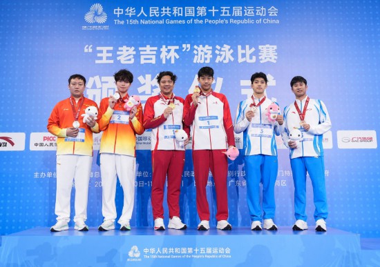 全运会｜游泳大幕开启 山东队成首日赢家