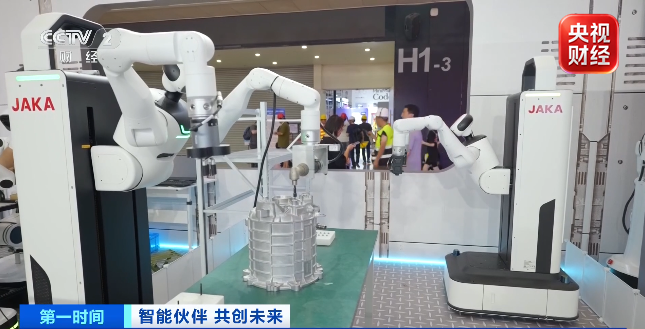 直击2026世界人工智能大会：AI“开箱”，未来已来