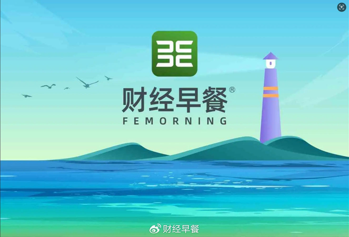 世界人工智能大会召开，人工智能下半场来了！