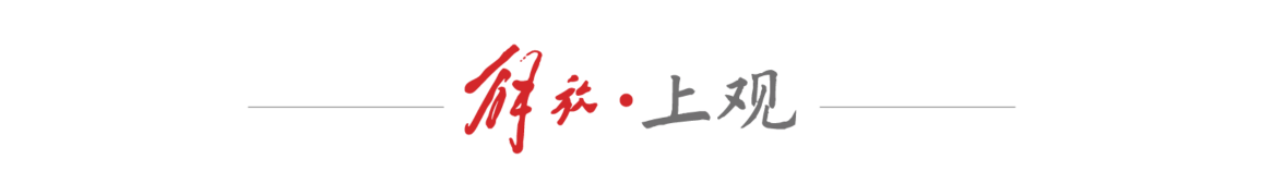 人工智能算力和数据布局进入太空，为AI智能体提供“地球真值”数据