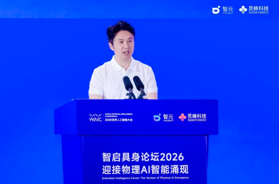 具身智能“闯关” 物理AI泛化不能只靠“肌肉记忆”