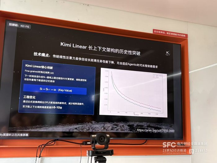 中国首部省级智能体专项政策出台 北京智能体 “摸高”计划发布