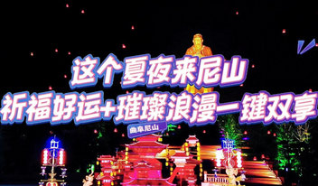 体育不等于竞技，中考体育没必要这么“卷”