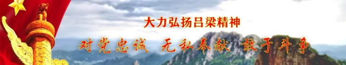 【新闻】赋能基层体育骨干 舞动健康美好生活