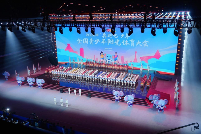 南粤少年，阳光启航！广东代表团闪耀全国青少年阳光体育大会