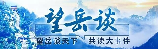 望岳谈｜具身智能“一脑多体”新拐点 山东分羹几何？