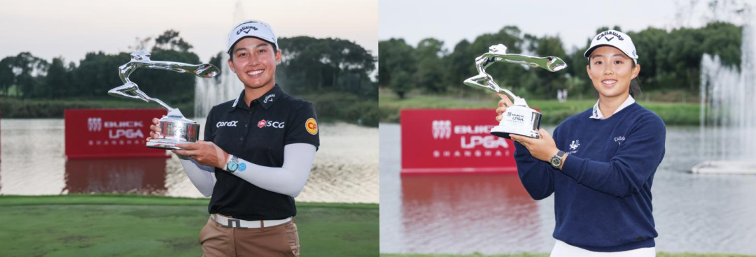 （左）卫冕冠军吉诺-提提库  （右）2024别克LPGA锦标赛冠军殷若宁