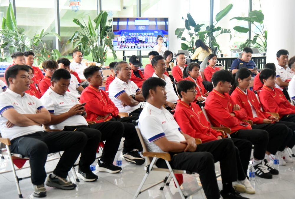 8月21日，丽江市举行云南省第十七届运动会代表团会见活动。（丽江融媒记者 和玉松 摄）