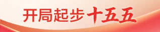 人工智能正在为经济增长注入强劲“智能动力”