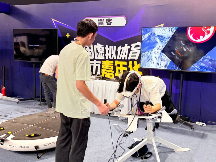 图为城市嘉年华现场。新华社记者 周畅 摄