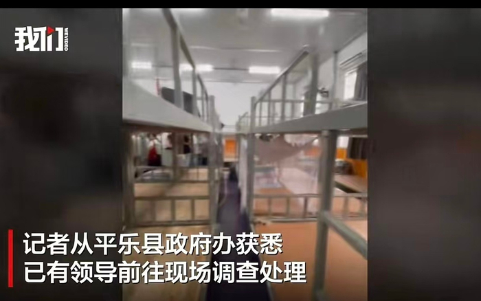 78名学生住体育场宿舍，教育部门不能后知后觉