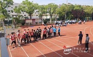 ai智慧体育操场助力芜湖市教育局“每天一节体育课”落地