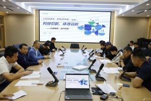 AI数字体育中（高）考系统”项目荣获奖！