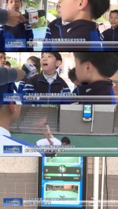 推进教育数字化转型！国家中小学智慧教育平台上线广东电视门户 4月10日上午，