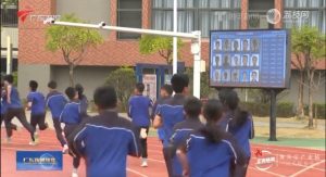 推进教育数字化转型！国家中小学智慧教育平台上线广东电视门户 4月10日上午，