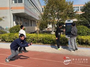 2025年2月，江苏省教育厅发了《关于在义务教育学校实施“2·15专项行动”的通知》，