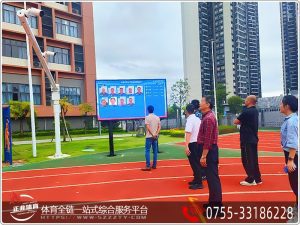 AI智慧体育操场将给学校带来哪些革命性突破？